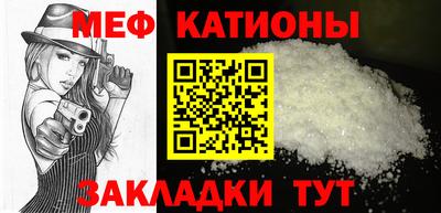 гидропоника Саяногорск