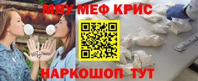 хмурый Саянск