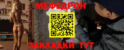 крисы Дубна