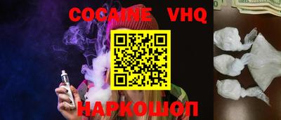 первитин Донецк
