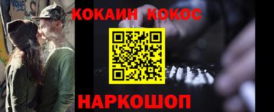 крисы Дубна