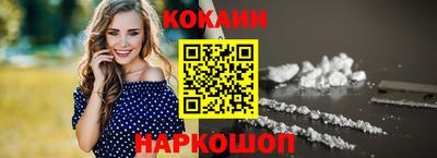 крисы Дубна