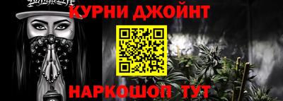 первитин Донецк