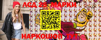 первитин Донецк