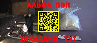 ПСИЛОЦИБИНОВЫЕ ГРИБЫ Донской
