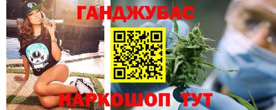 первитин Донецк