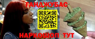 ПСИЛОЦИБИНОВЫЕ ГРИБЫ Донской