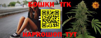 эйфоретик Сафоново