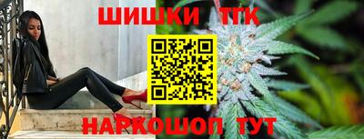 ПСИЛОЦИБИНОВЫЕ ГРИБЫ Донской