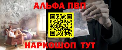 ПСИЛОЦИБИНОВЫЕ ГРИБЫ Донской