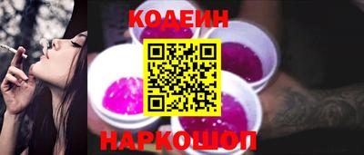 первитин Донецк