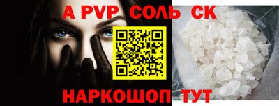 ПСИЛОЦИБИНОВЫЕ ГРИБЫ Донской