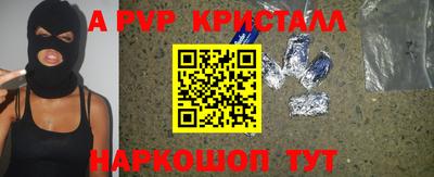 ПСИЛОЦИБИНОВЫЕ ГРИБЫ Донской