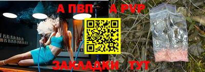 ПСИЛОЦИБИНОВЫЕ ГРИБЫ Донской