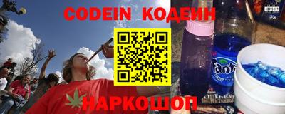 ПСИЛОЦИБИНОВЫЕ ГРИБЫ Донской