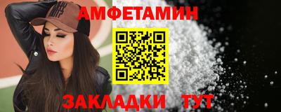 ПСИЛОЦИБИНОВЫЕ ГРИБЫ Донской