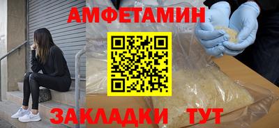 крисы Дубна