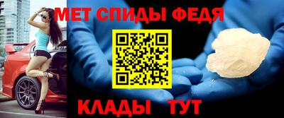 крисы Дубна