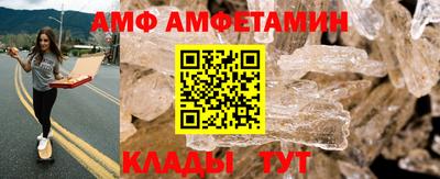 крисы Дубна