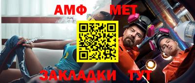 ПСИЛОЦИБИНОВЫЕ ГРИБЫ Донской