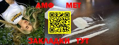 ПСИЛОЦИБИНОВЫЕ ГРИБЫ Донской