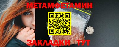 ПСИЛОЦИБИНОВЫЕ ГРИБЫ Донской