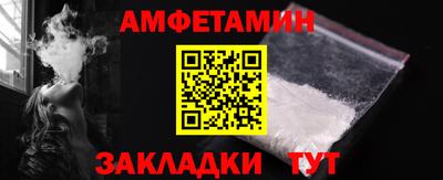 ПСИЛОЦИБИНОВЫЕ ГРИБЫ Донской