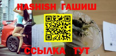 ПСИЛОЦИБИНОВЫЕ ГРИБЫ Донской