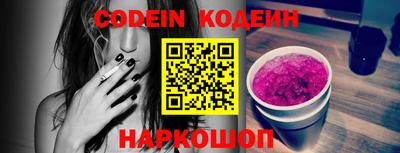 крисы Дубна