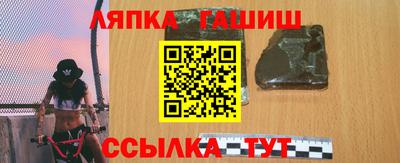 крисы Дубна