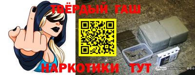 первитин Донецк