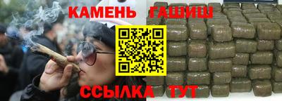 ПСИЛОЦИБИНОВЫЕ ГРИБЫ Донской