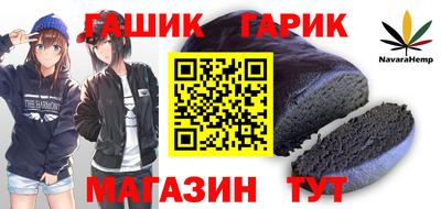 первитин Донецк