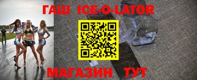 ПСИЛОЦИБИНОВЫЕ ГРИБЫ Донской