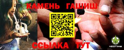 первитин Донецк