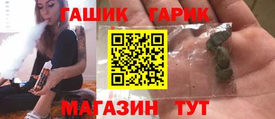 первитин Донецк