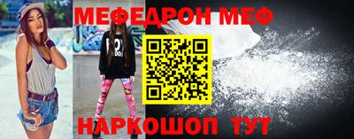 ПСИЛОЦИБИНОВЫЕ ГРИБЫ Донской