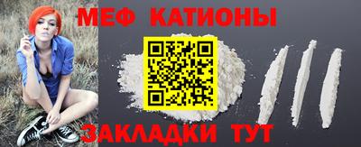 ПСИЛОЦИБИНОВЫЕ ГРИБЫ Донской