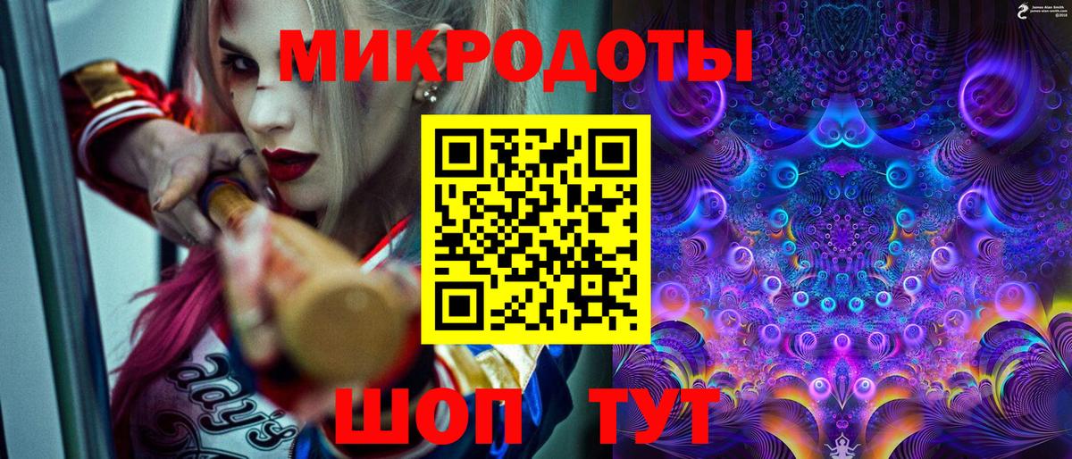 КОКАИН  Alpha-PVP СК кристаллы  Коломна  Марихуана  Меф МЯУ МЯУ  НБОМе  Вход с VPN  ГАШ  МЕФ  